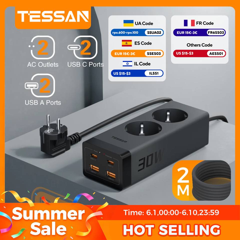  TESSAN 30W GaN Multiple Socket Power Strip with 2 Outlets 2 USB 2 Type C Cube Surge Protection Socket with 2M 5M Extension Cord