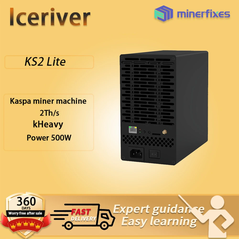 Asic Crypto Miner IceRiver KS2 Lite 2Th/s Kaspa Mining Machine 500W Kaspa Miner KAS Coin Mining