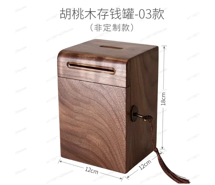 Money Saving Box with Lock, Wooden Safe Coin Jar, Home DecorationPiggy Banks for Adults, Solid Wood Money Bank, Walnut Handmade