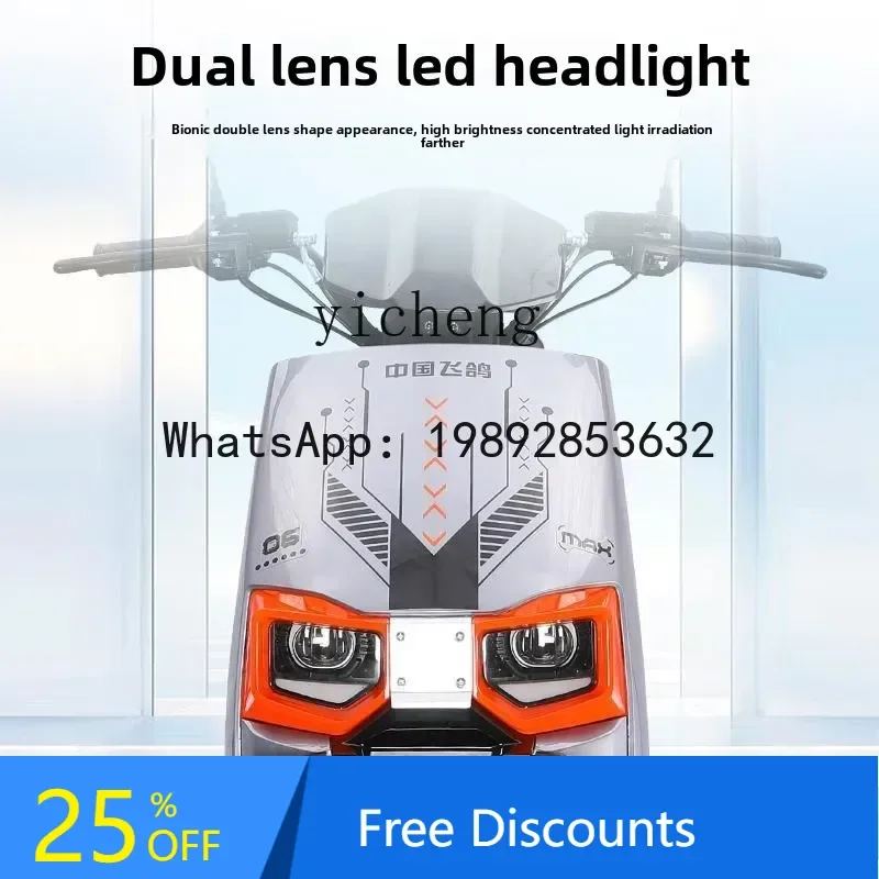 Motocicleta eléctrica de alta velocidad AB, vehículo eléctrico para adultos, carga para llevar, batería de súper larga duración, motocicleta eléctrica