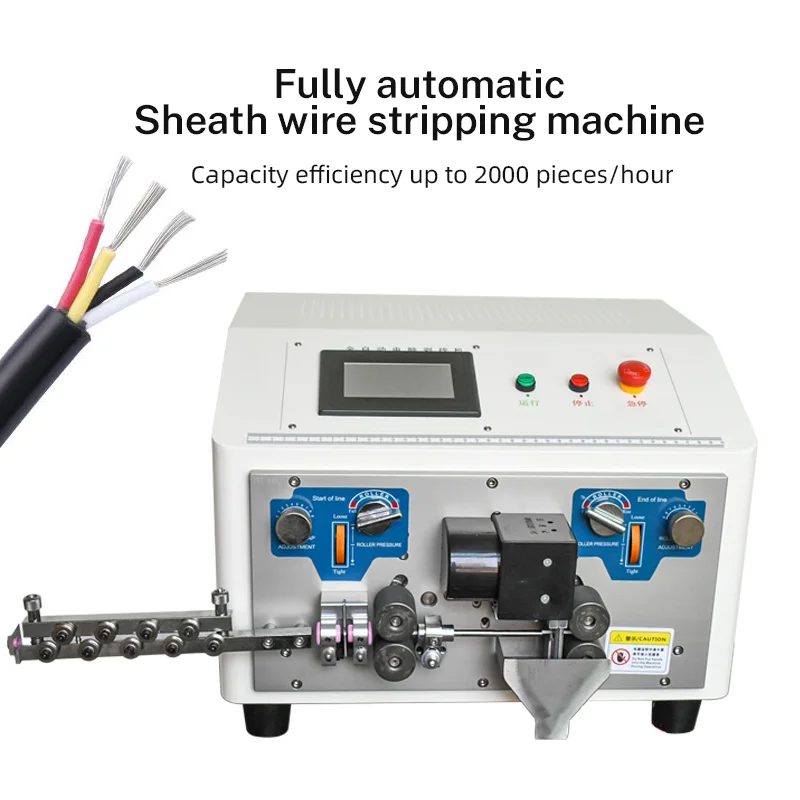 Automatic Computer cable Cutting and stripping Machine Sheathed Wire Cutting And Stripper Machine English Version