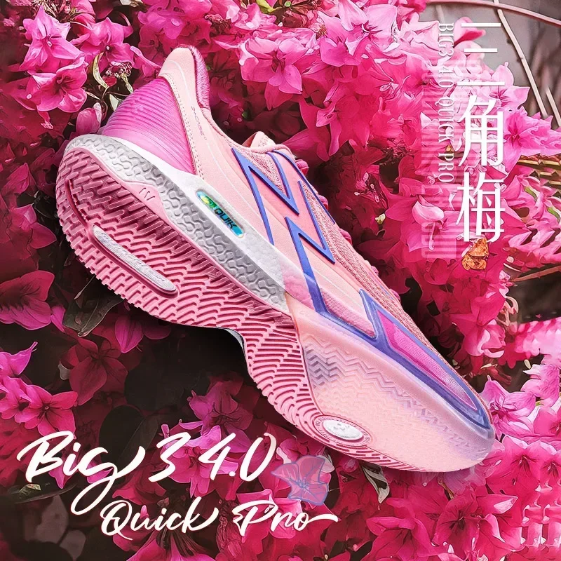 BIG3 4.0quick Pro Basketball Shoes ,outdoor Hiking Running