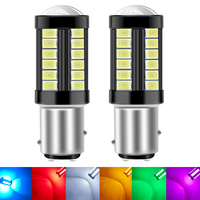 NEW 2pcs 5730 33smd S25 1156 P21W BA15S LED BAY15D BAU15S PY21W T20 3157 7440 7443 W21W 1157 Bulbs for Turn Signal Light 12V 24V