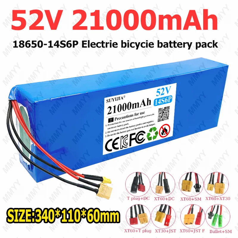 

52V 21Ah 14S6P Lithium Battery Pack 18650P Built-in 20A Balanced 1500W High-power Electric Tool Backup Battery for Zero 10/10x