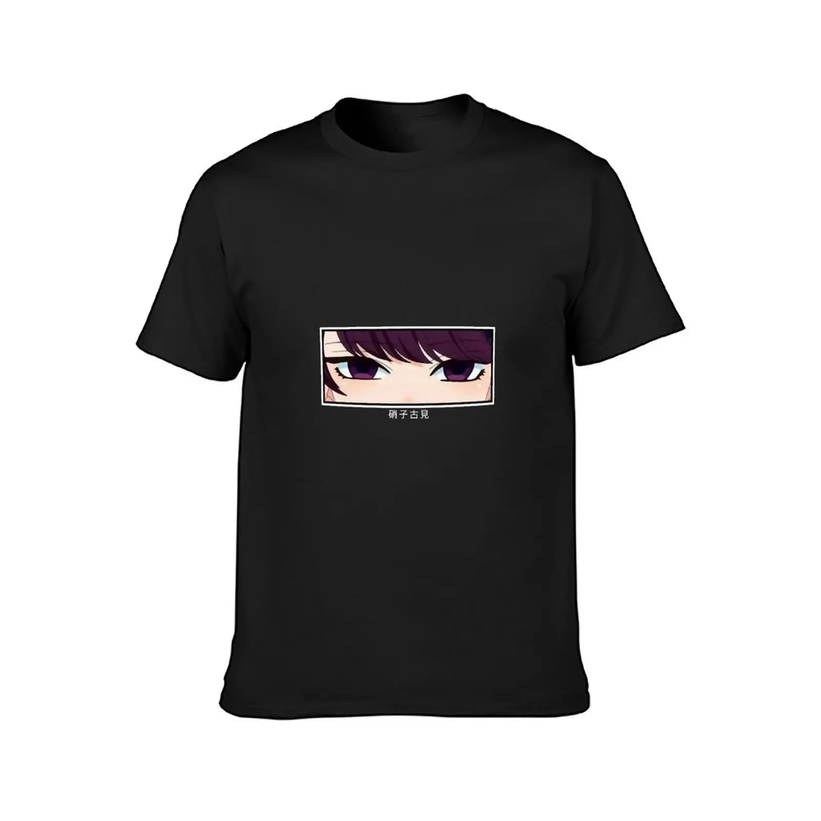 Komi Shouko Eyes Short White Kanji T-Shirt funnys tops slim fit t shirts for men