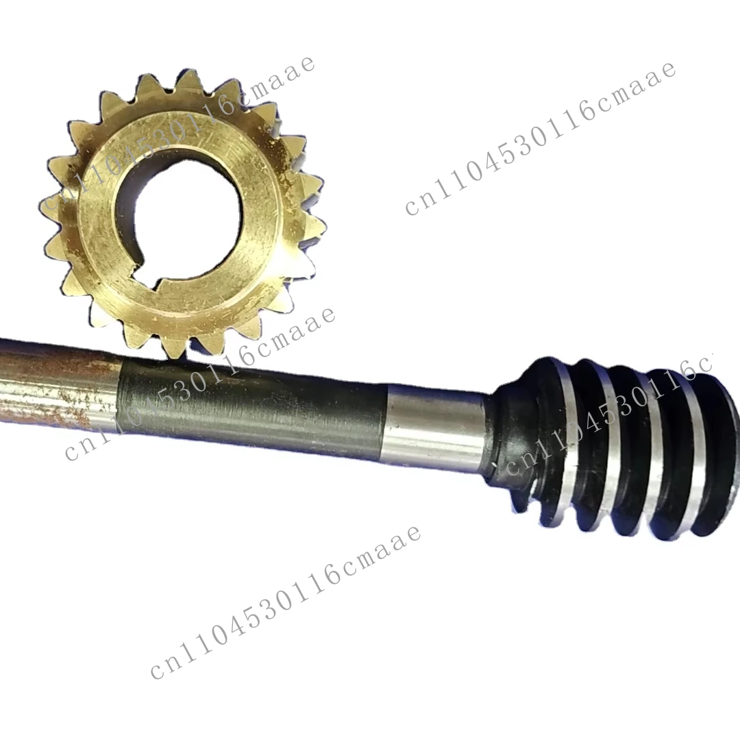 Spare Parts Worm Gear for BS-712N  7