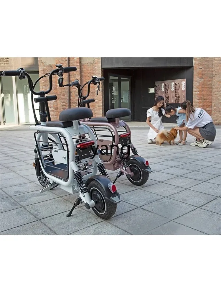 LTT parent-child with baby, small male and female mini with pet, dog walking, light transportation battery car