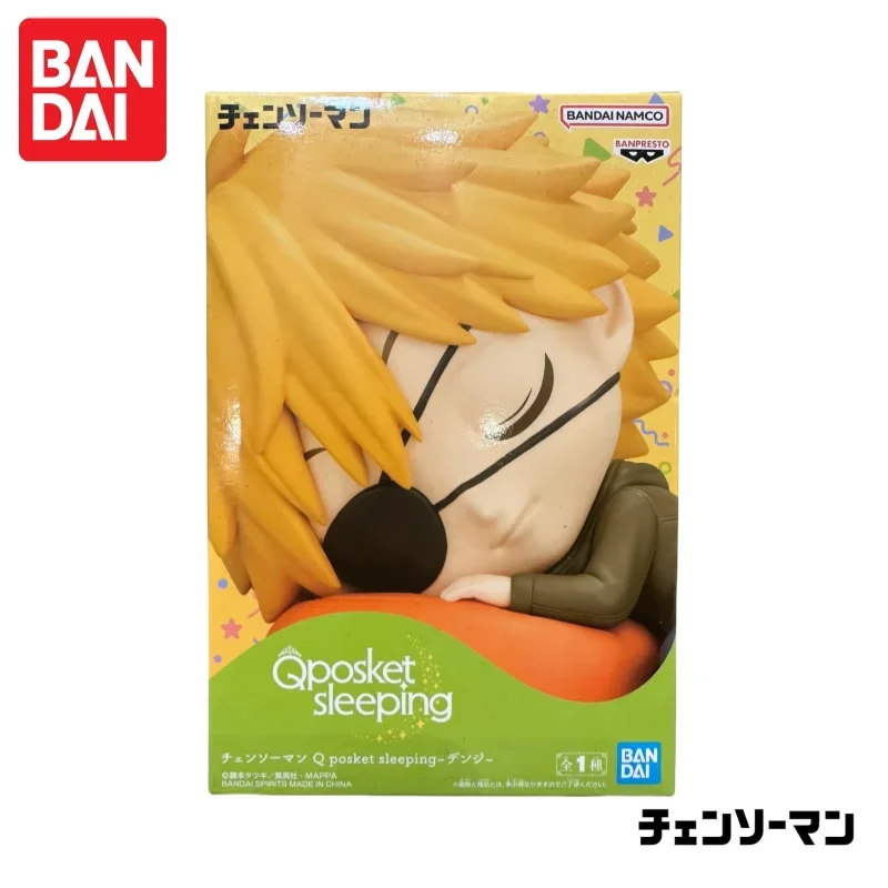 

In Stock Bandai Original Banpresto Chainsaw Man Denji Power Action Figure Anime Action Figures Toys Model Doll Brand New Boxed