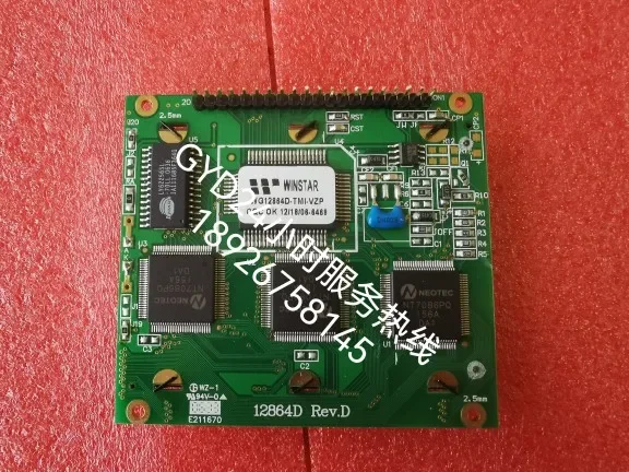 AG12864B 78x70 T6963 ACM12864 AG12864D LCD screen