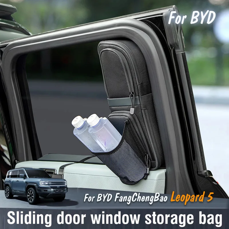 

For BYD FangChengBao Equation Leopard 5 2023 2024 2025 Car Sliding door window storage bag pouch Side windows organizer