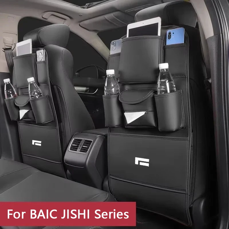 Car Seat Anti Kick Pad For BAIC JISHI polestone 01 Rox Leather Seat Back Organizer Anti Kick Pad Anti Scratch Protector Cover