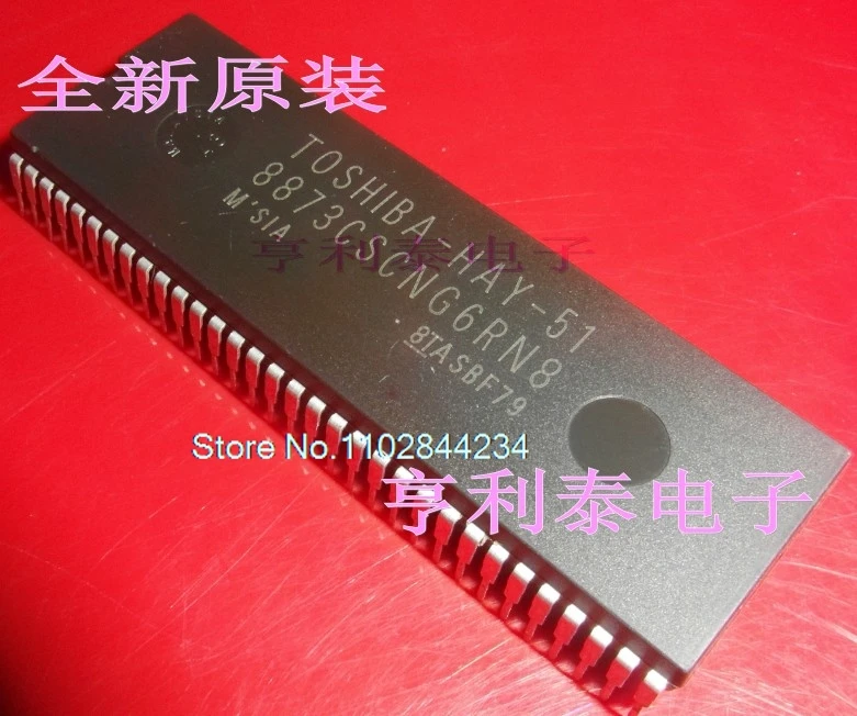 5Pcs/Lot Toshiba-Ha…