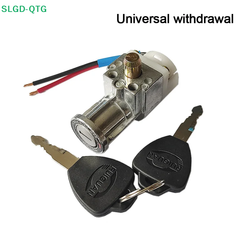 New Universal Electric Bicycle Lithium Battery Box Lock Big Head Lock Electric Vehicle E-bike Lithium Battery Lock On/Off