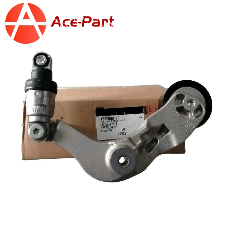 

1722000170 Оригинальный натяжитель ремня с клипсой для Ssangyong Actyon II Korando 2,0 2013, 2014, 2015, 1722000170 534059610 KTP2081