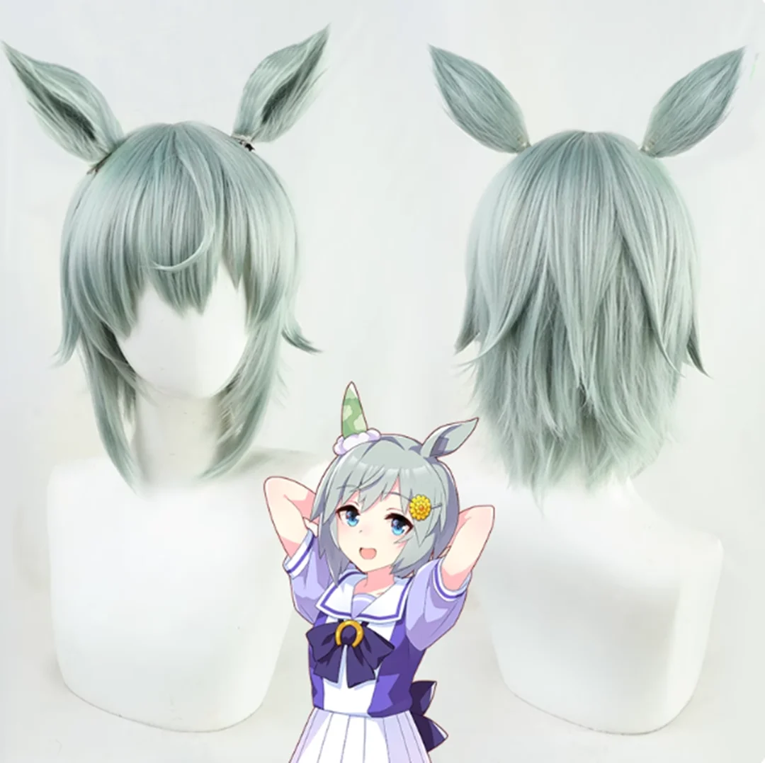 Cosplay Uma Musume Pretty Derby Seiun Sky Cosplay peluca fiesta carnaval Anime peluca