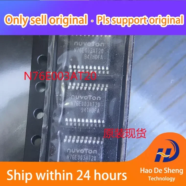 10PCS/LOT  N76E003AT20  NUVOTON TSSOP20  2021+New Original in Stock