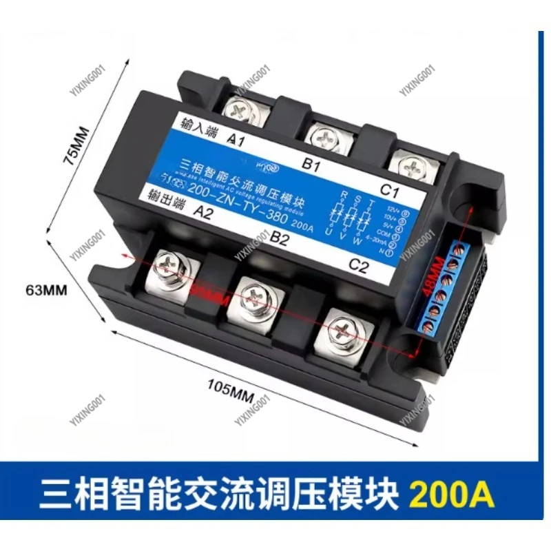 منظم جهد التيار المتردد، مرحل الحالة الصلبة، SSR-200DV، 380VAC، 200A، 5V، 10V، 12V، 200 أمبير