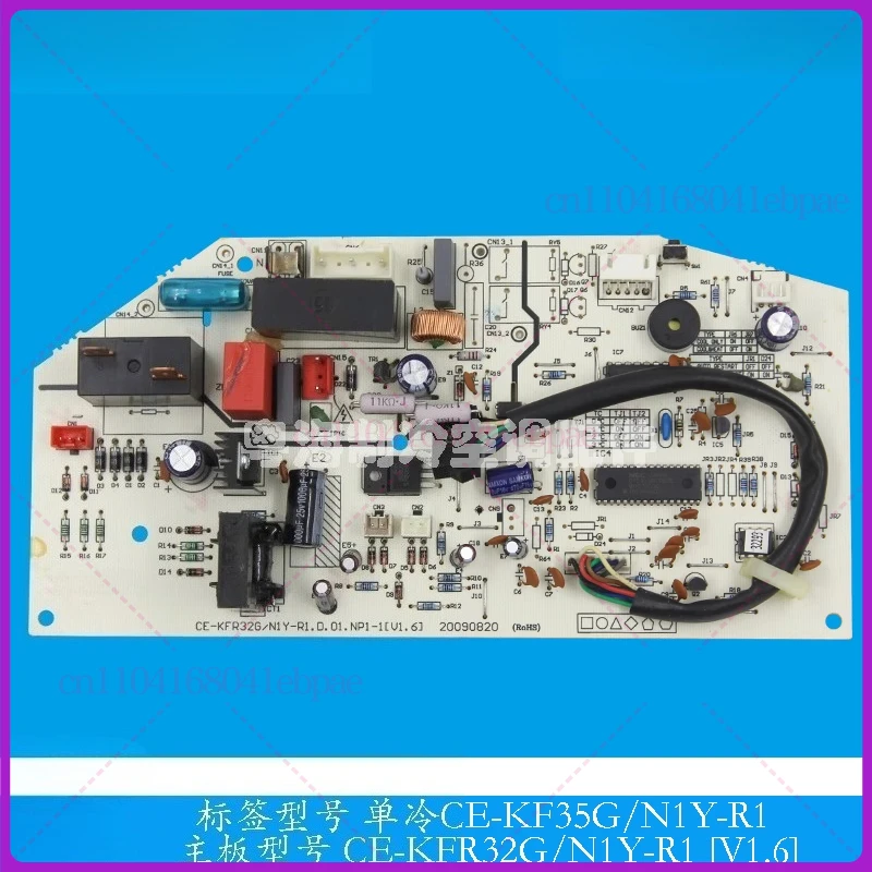 for midea Air conditioner Modular board CE-KFR26G/BP2N1Y-R1.D.11.NP2-1 CE-KFR35G/BP2N1Y-R1(1W) CE-KFR32G/N1Y-R1 board