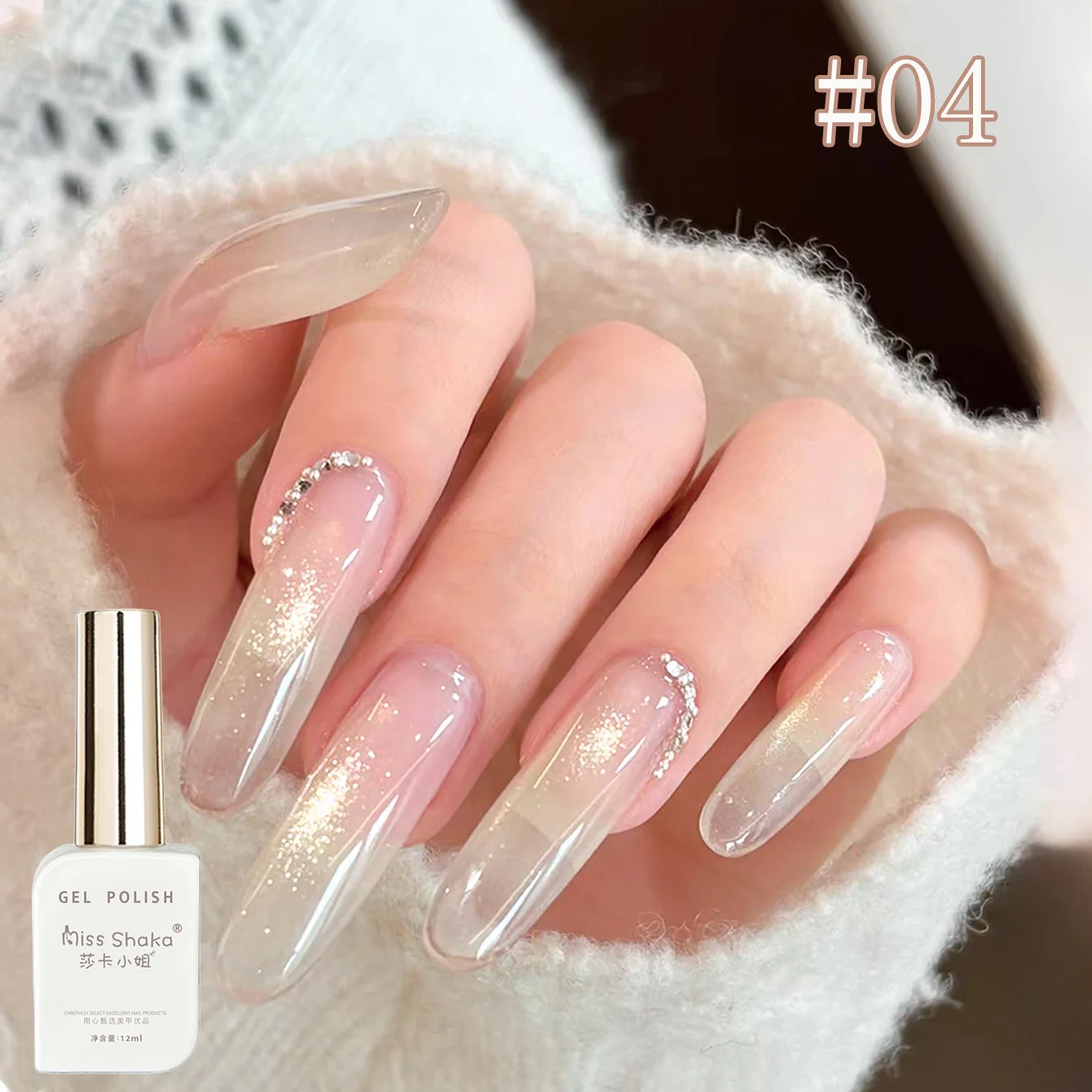 ZH 4 PCS Shallow Light Cat Eye Gel Nail Polish - Super Strong 2026 New Glass Bead Cat Eye Gel, Special for Nail Salons