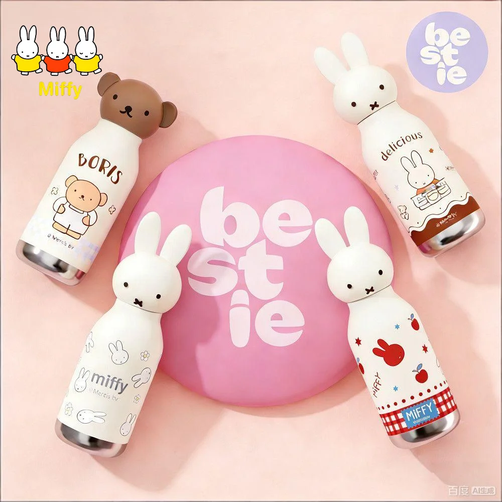 

Kawaii Miffy Portable Insulated Cup with Cute Cartoon Design 316 Stainless Steel Water Bottle for Girls and Students