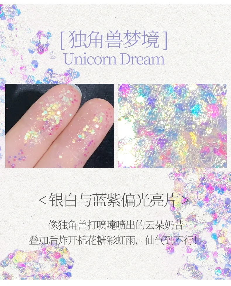 GogoTales 9Color Chameleon Pigment Chunky Glitter Flakes Gel Oogschaduw Multichrome Duochrome Glitter Oogschaduw