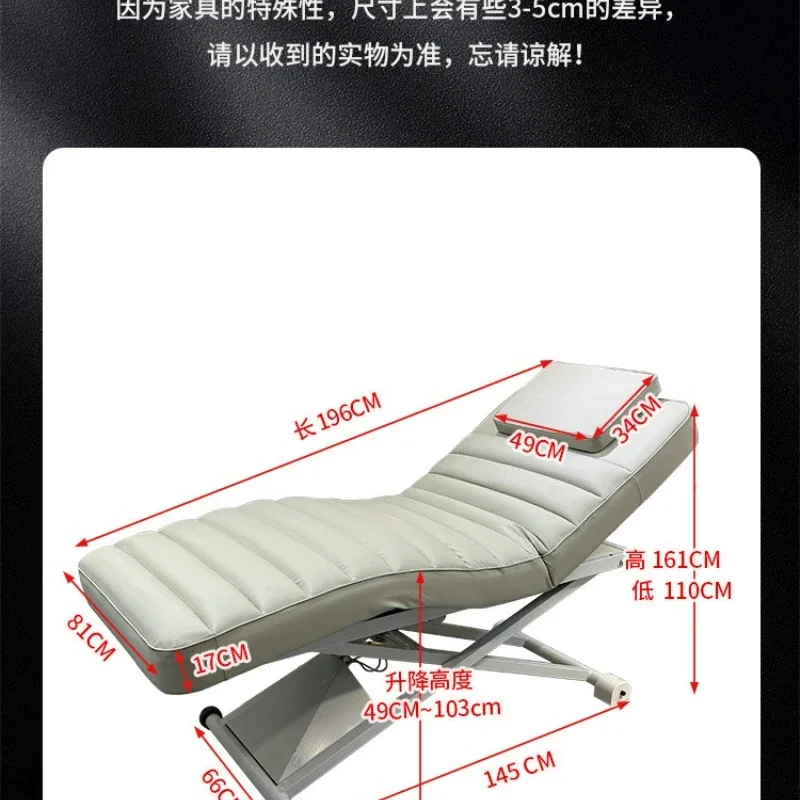 

Electric Beauty Bed with Hole Breathing Hole Free Foot Control Adjustment Spa Cama Electrica Para Spa Commercial Furniture