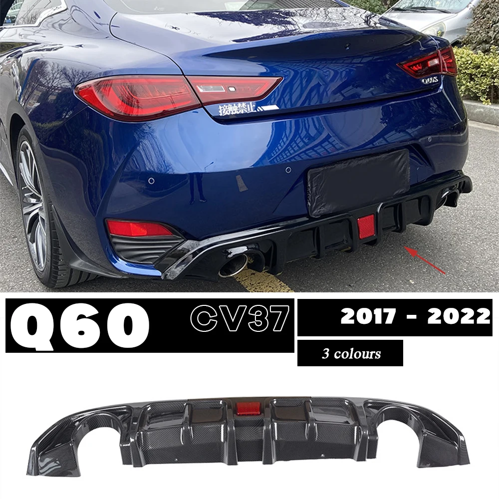 Carbon Fiber Print Rear Bumper Aerodynamic Diffuser Gloss Black Rear Bumper Lower Lip Spoiler for Infiniti Q60 CV37 2017 - 2022