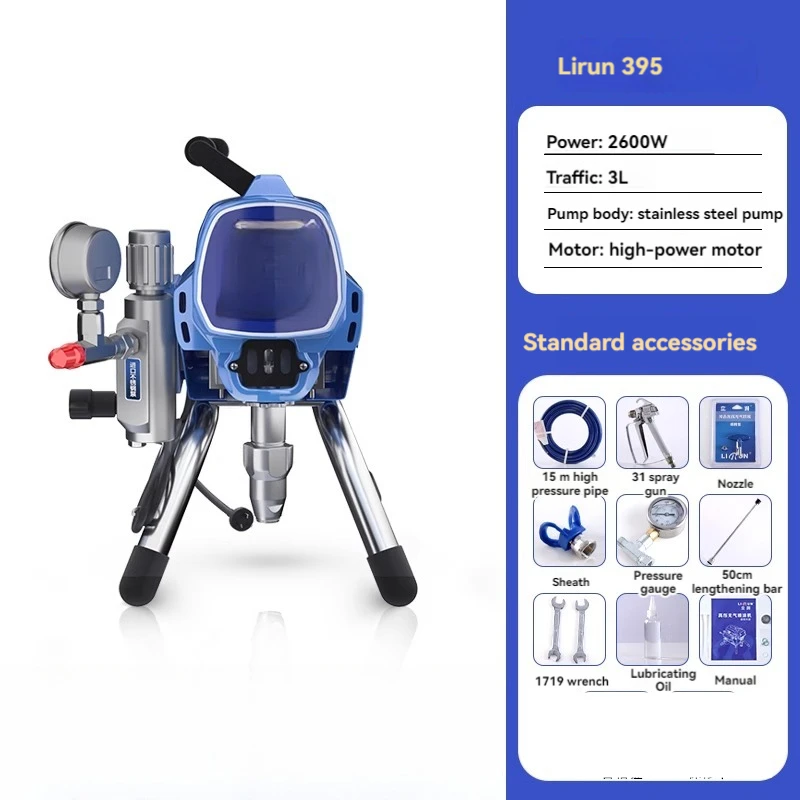 

Convenient Paint Spray 2600W 3200W 4200W 4600W 4700W 5000W High Pressure Airless Spraying Machine Small-sized
