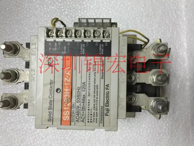 Supply Original Jap… - image