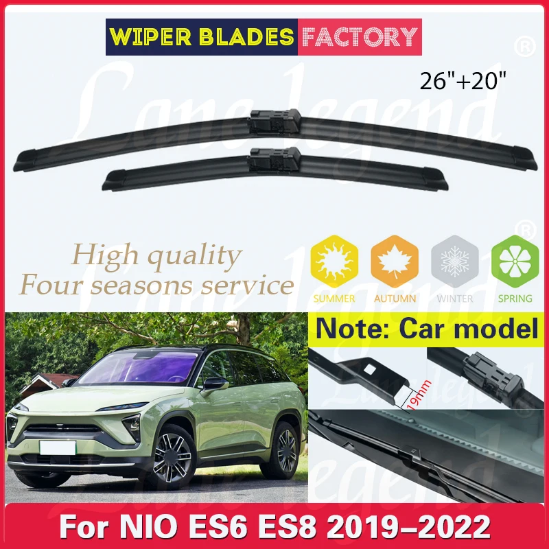 

For NIO ES6 ES8 2019 2020 2021 2022 Car Front Wiper Blade Soft Rubber Windscreen Windshield Rain Brush 26"+20" Car Accessories