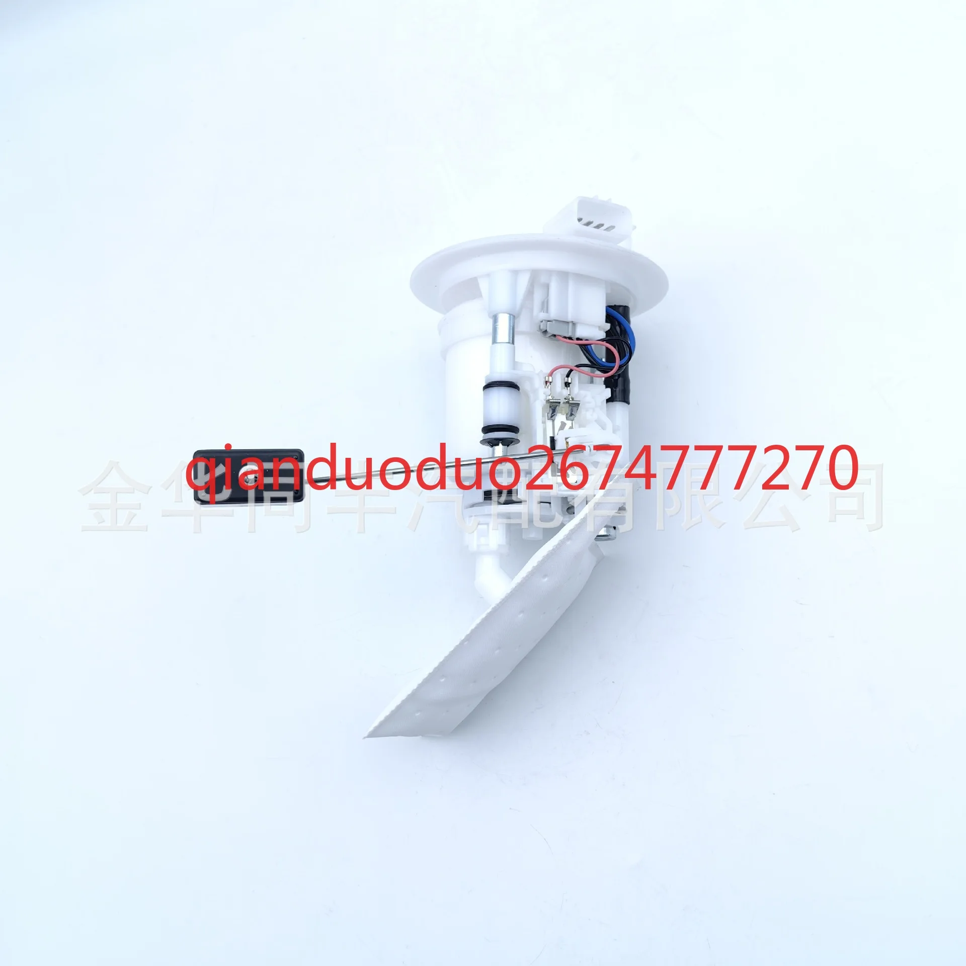 

Для топливного насоса Yamaha Yamaha Kodiak 450 BB5-13907-10-00 *