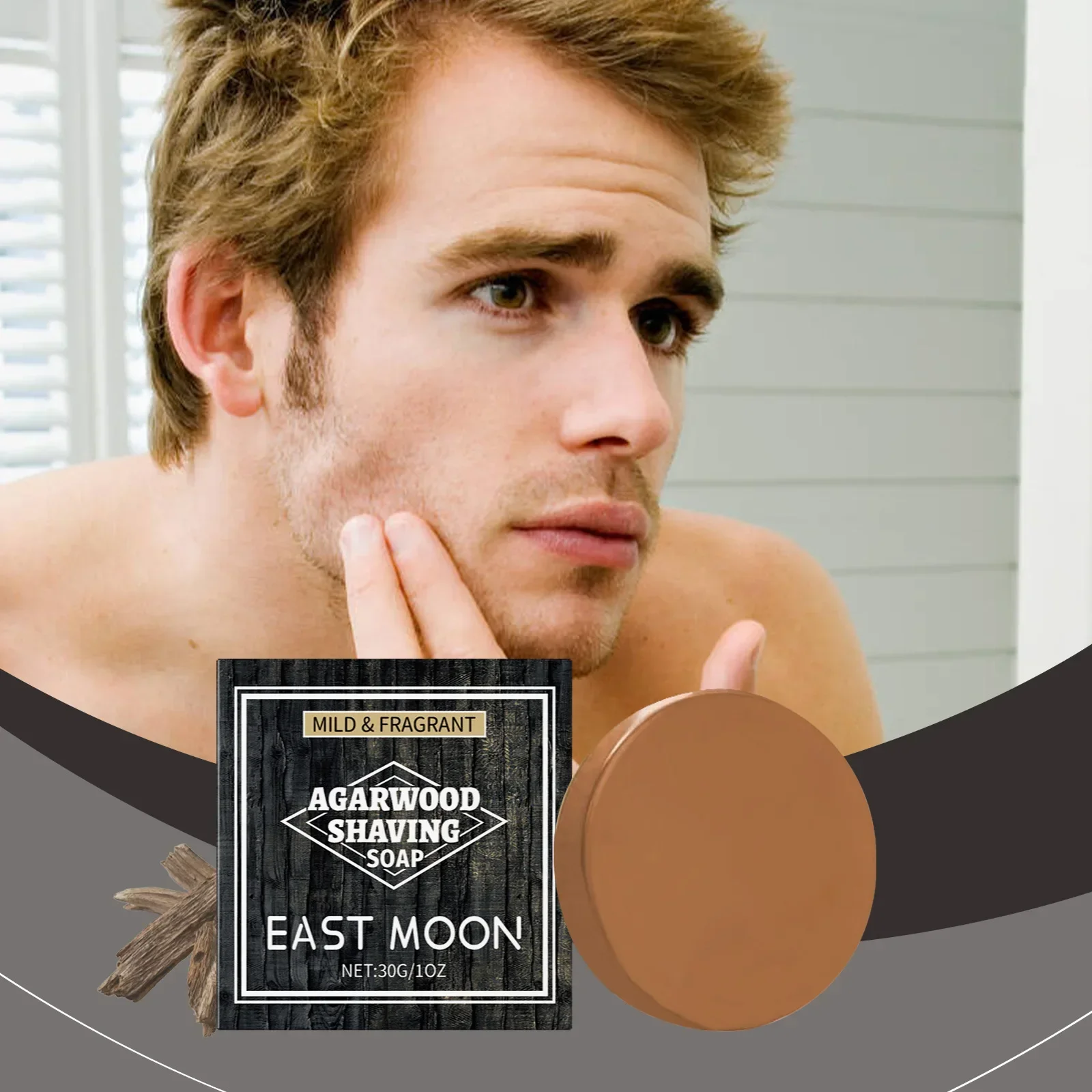 

EAST MOON Agarwood Shaving Soap for Men Gentle Cleansing and Moisturizing Face Wash Portable Refreshing Shaving Soap 30g