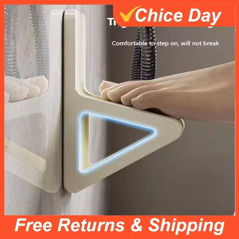 Bathroom Bathroom Pedal Device Toilet Shower Foot Washing Artifact Pregnant Women the Elderly No Punching Wall Hanging Foot Pads Amagi - Aliexpress Deal
