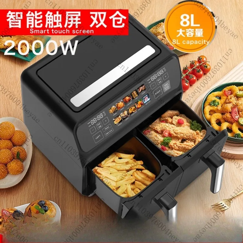 8L household large-capacity air fryer high-power smart touch screen smoke-free electric fryer