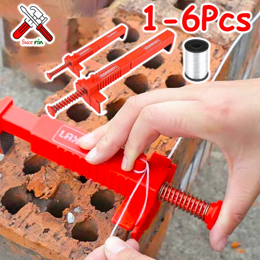 1-6pcs Bricklaying Wire Drawer Brick Liner Wall Building Wire Frame Brick Liner Runner Engineering Construction Tools