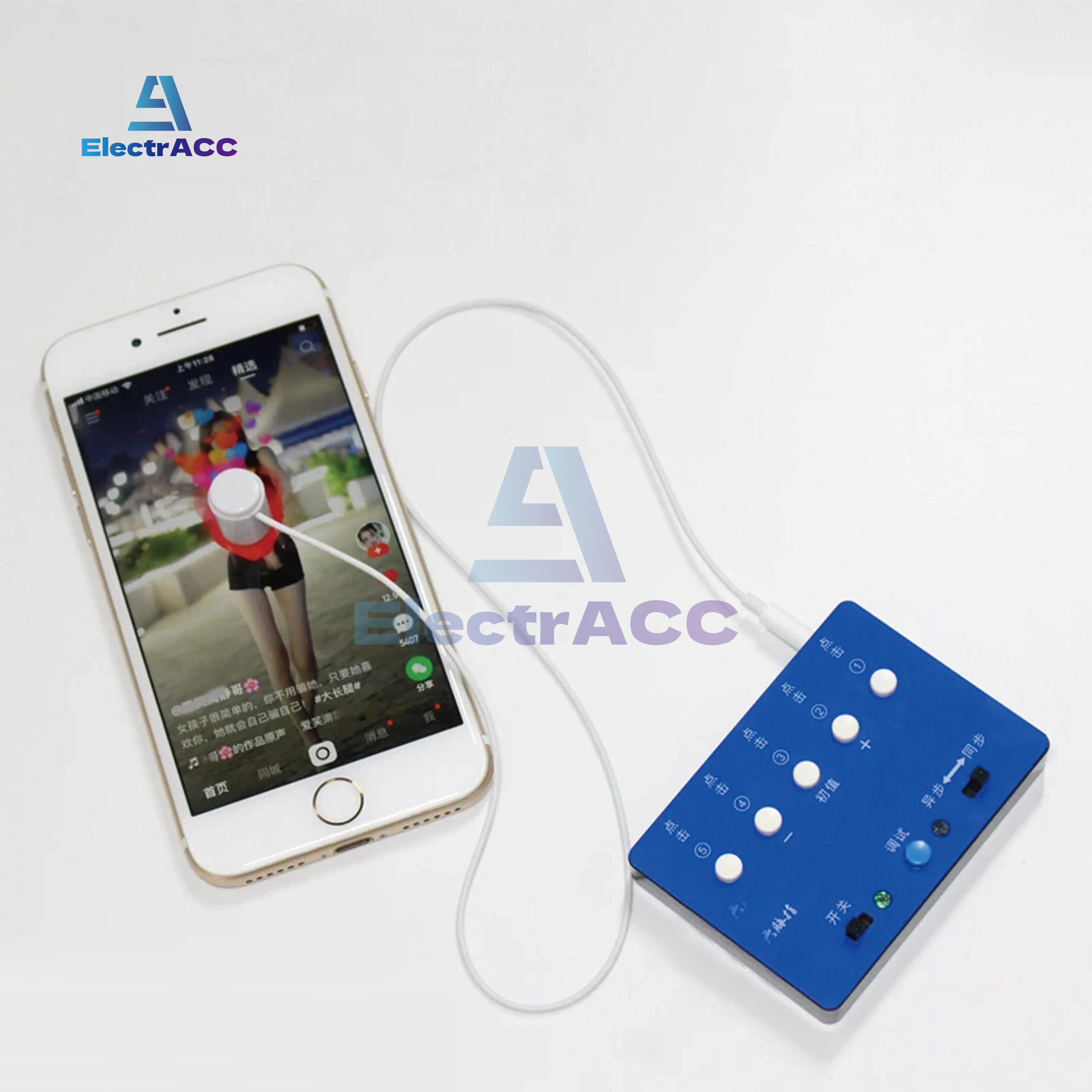 

Smart Screen Automatic Mute Clicker Connector Game Connector Artifact Physical Live Mobile Phone Like Artifact