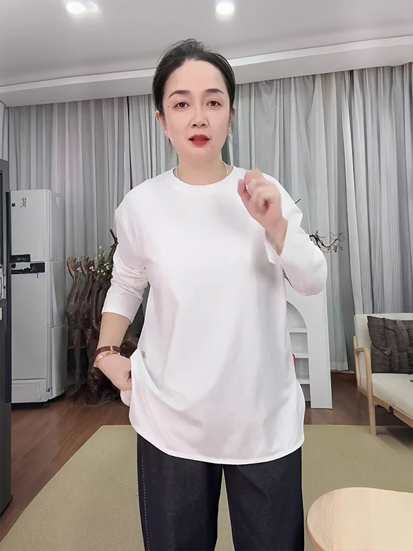 

Женская футболка из хлопка Maa Pima с длинным рукавом, весна 2026, повседневная, базовый слой, дышащая, комфортная, с круглым вырезом