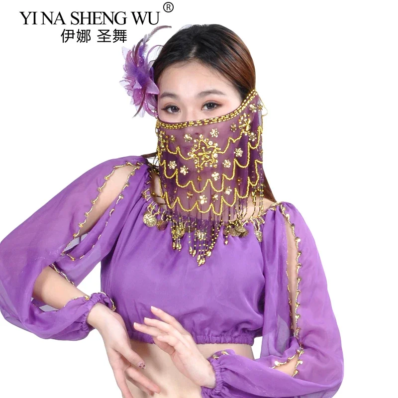 1 Pc High Quality Women Indian Bollywood Tribal Belly Dance Face Veil Adjustable Belly Dance Accessories Sequins Beaded 2 Styles