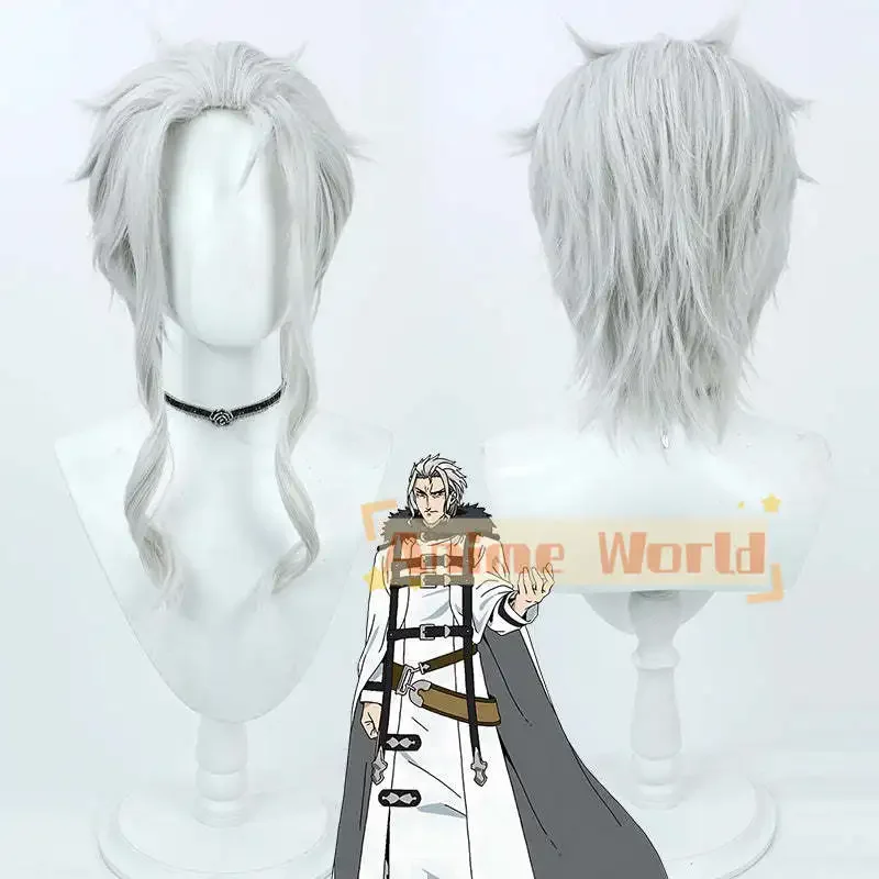 Anime Jobless Reincarnation Dragon God Orsted Cosplay Wig