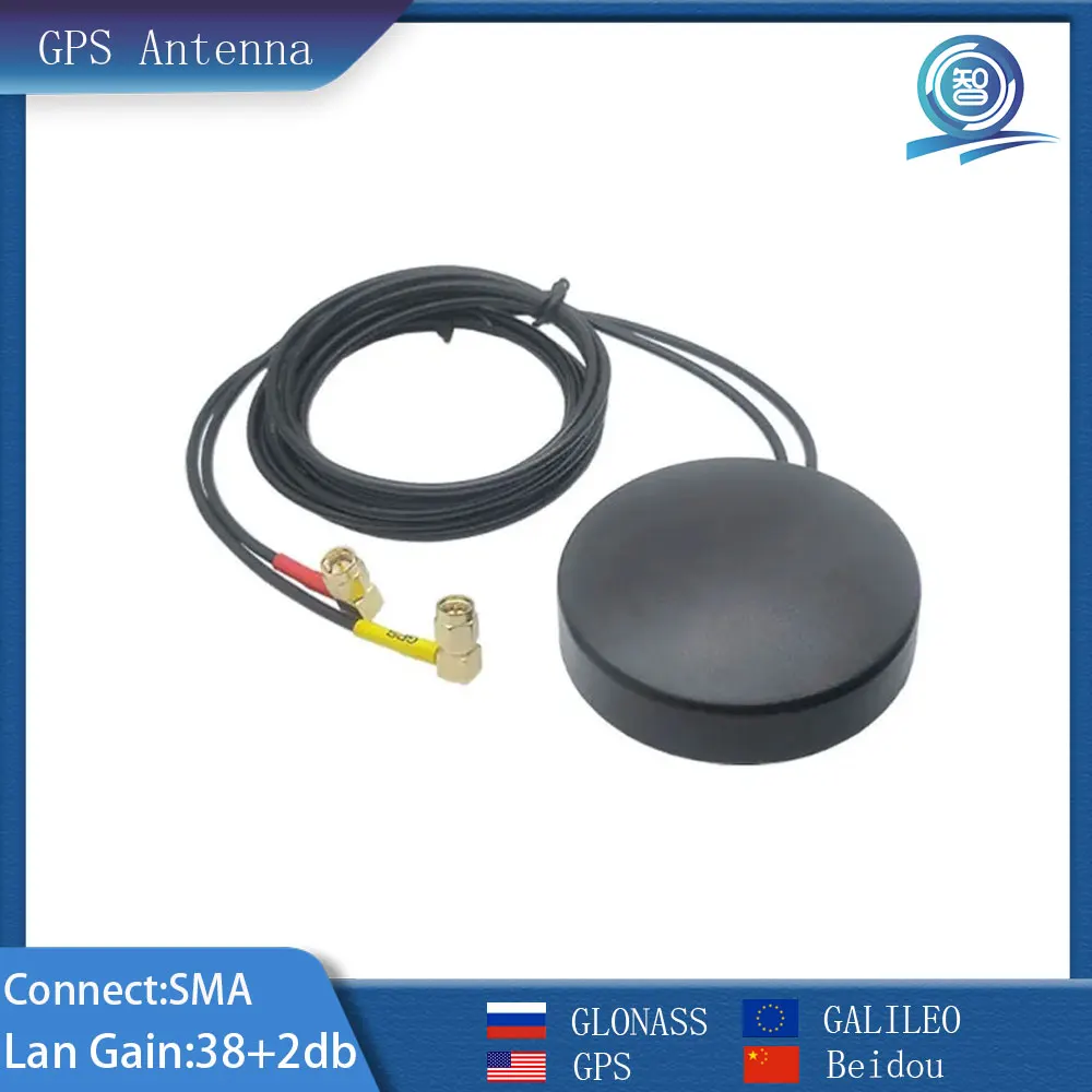 Outdoor 4G GPS Dual Band Antenna With 38dBi Filter Amplifier Car Satellite Navigation Positioning Mobile Network Signal Booster