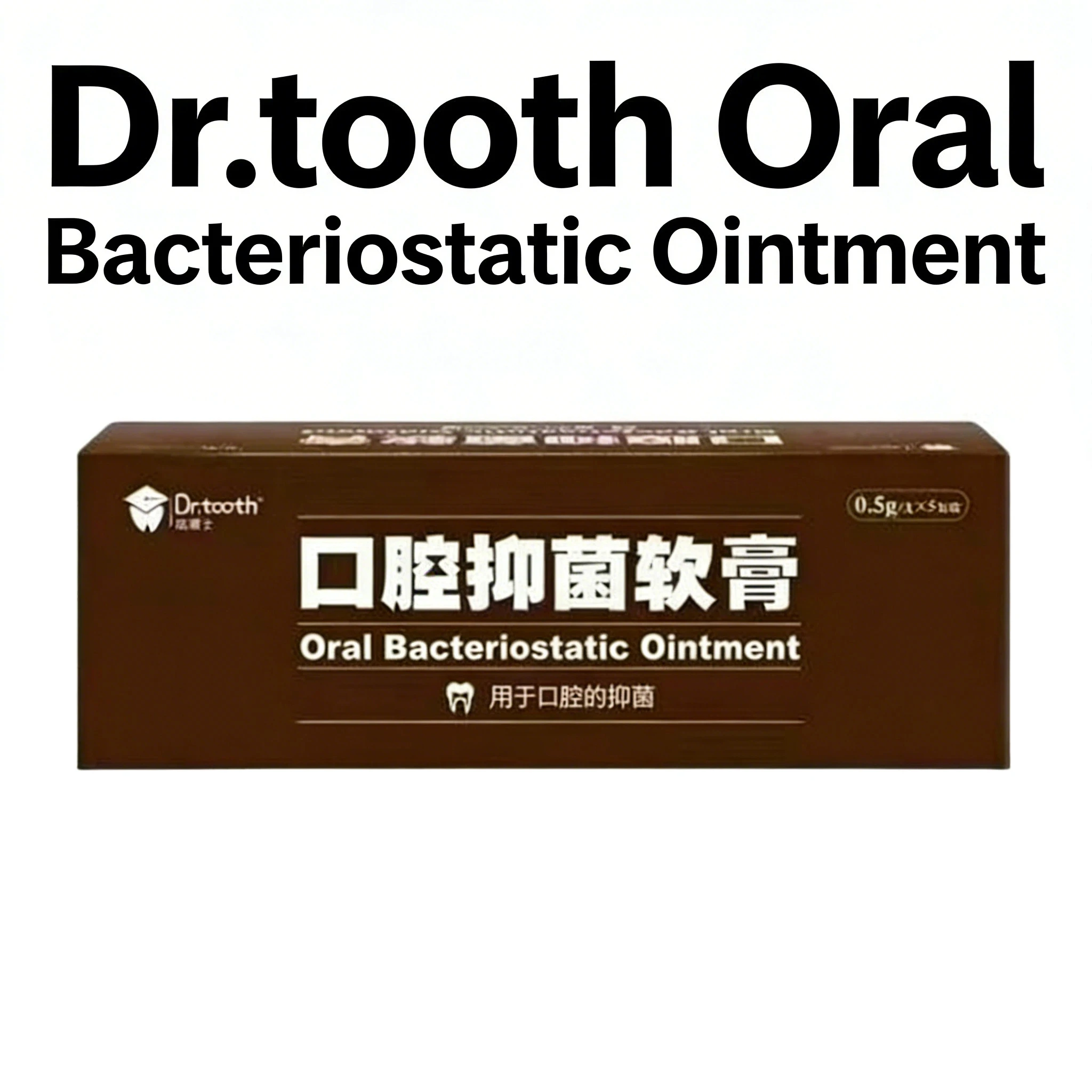 

Стоматологический гель Chibo для пародонта, антибактериальная мазь для полости рта – альтернатива Periocline для лечения заболеваний десен и инфекций.