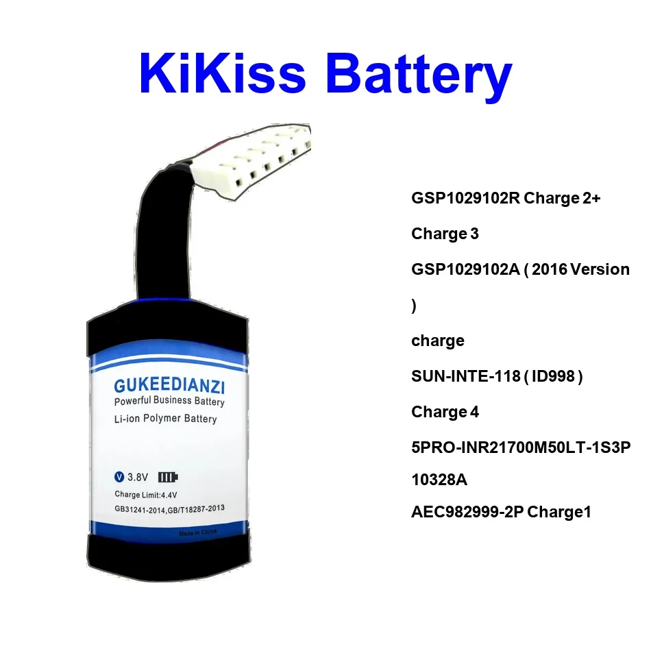 AEC982999-2P CHARGE…