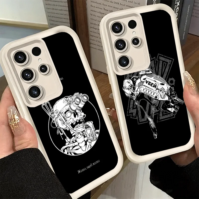 Phone Case for Samsung Galaxy S26 S25 Ultra S24 FE F-Forward Observations Group Shell S23 Plus S22 + S21 S20 5G Soft Silicone Fu