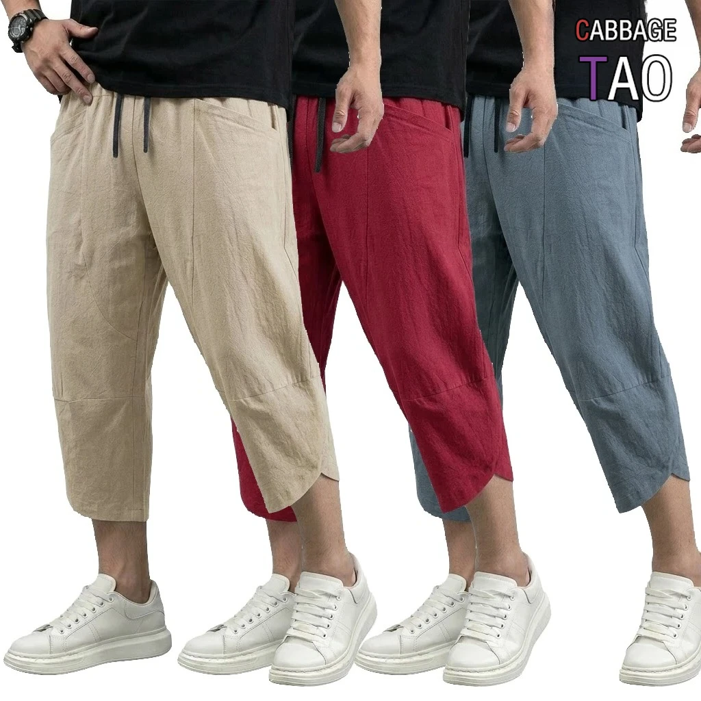 

Мужские летние льняные повседневные шорты: дышащие, легкие, свободного кроя, с карманами – идеально подходят для пляжа, активного отдыха и походов.