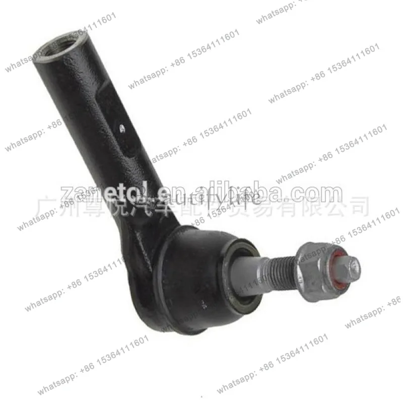 

Suitable for 300C car ball head direction horizontal tie rod (outer) 52013468AC