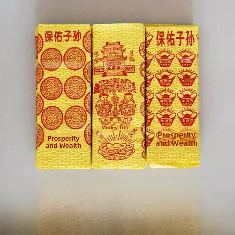traditional-paper-made-sacrificial-goods-offerings-for-ancestor-worship-mid-autumn-festival-qingming-festival-cold-clothes-fe
