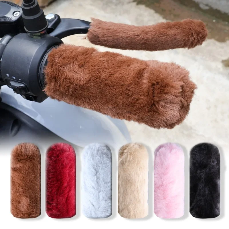 Simulated Plush Grip Glove Motorcycle Handle Cover For Winter Thick Warm Handle Gloves Covers Universal Scooters Hand Warmer