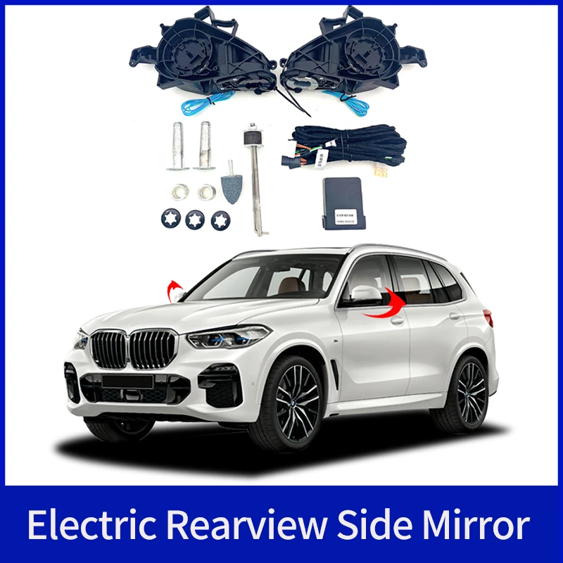 For BMW X3 X4 X5 2011~2023 Auto Intelligent Automatic Car Electric Rearview Side Mirror Folding System Kit Modules