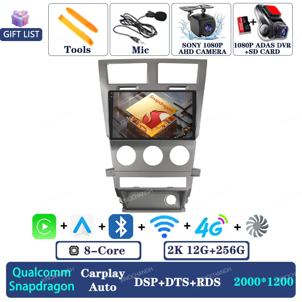 Android 15 Autoradio Voor Dodge Avenger JS 2007-2010 Carplay Auto 2DIN GPS 4G LTE 5G WIFI navigatie Qualcomm Head Unit QLED BT