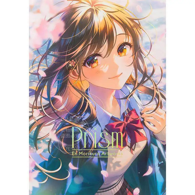 Morikura En Prism Art Book Illustration Collection Japanese Import Original Vtuber Character Designer Bishoujo Artworks